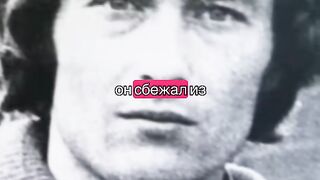ДА ИЗБЯГАШ ОТ РАЯ - СЪВЕТСКИ ДИСИДЕНТИ