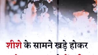 Hindi febspot 2