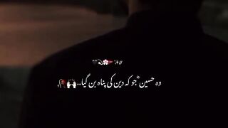 Zindagi Hussain Hai   Heart Touching Tribute to Imam Hussain   Must Watch!