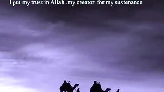 Sirf 1 Minute Ki Dua  Rizq Baras Jaye Ga InshaAllah