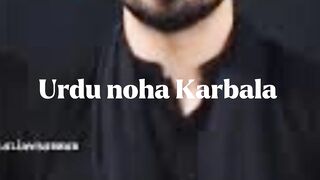 Ali Jee  Nadeem Sarwar  Ghazi Abbas Noha 2025  Emotional Noha