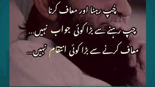 Maulana tariq jameel islamic education quotes islamicfigure hazratali love tariqjameel tariq