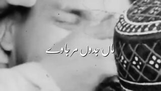 Maa Ki Yaad Mein Rota Dil   Har Lafz Mein Dard Hai  Sad Maa Kalam 2025