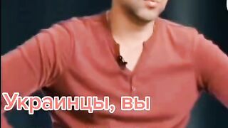 украинцы оказывается несчастны
