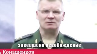 КАКВО ЗАВЛАДЯ РУСИЯ?