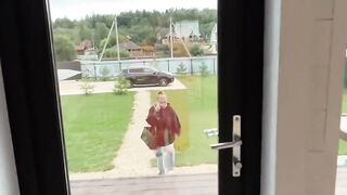 Это Я