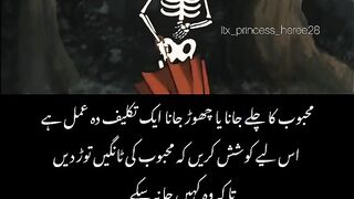 Awws Mera mehboob.