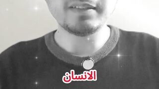 مشكلتك مش في التعب مشكلتك إنك بتتسحب وانت ساكت!