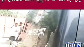 سی سی ڈی انچارج کی وضاحتی وڈیو جاری س رپورٹ میں