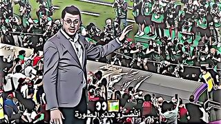 كرستيانو رونالدو 3