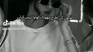 Attitude 67