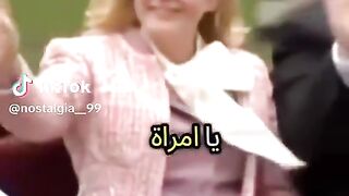 هذه رئيسة كرواتيا  وينهم حكومة الإسلام والمسلمين