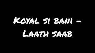 Koyal Si Bani