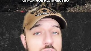 УКРАИНСКИ ДРОНОВЕ ЛЕТЯТ В РУСИЯ