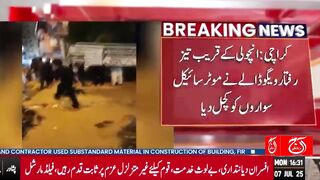 Zafar Abbas Car Accident!  Shocking Details Revealed