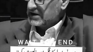 Javed ahmed gamdi