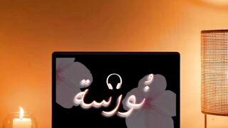 دعوة من القلب
