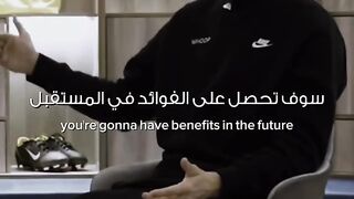Ronaldo tips