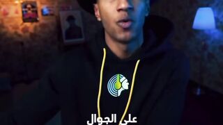 Duppamicafine
