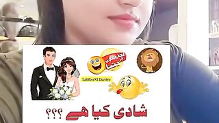 Acha jeee Jamal bat ki