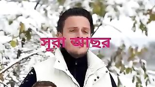 করআন তলওযত  কতইন মধর Al Asar Telawat
