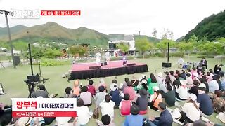 [선공개] 흥부스터 두-둥실 인제 산 너머로 김다현X마이진  망부석 MBN 250708 방송