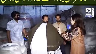 Lahori Khan Baba takat ka power