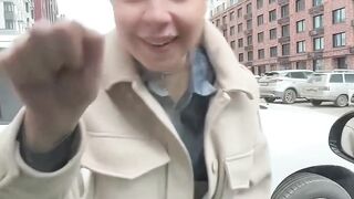 Хороших выходных