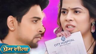 Prem Leela Today Full Episode  Prem Ne Leela Ko Divorce De Diya