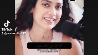 Sabaar