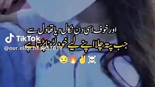 Absolutely right 3