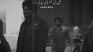 Legend never die 3