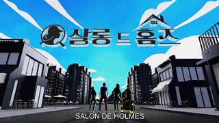 Salon De Holmes (2025) Ep 7 - Eng Sub
