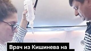 ПОЙНТ МОЛДОВА 161