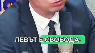 МЕЧТИТЕ НА КОЦКО КЪСИЯ