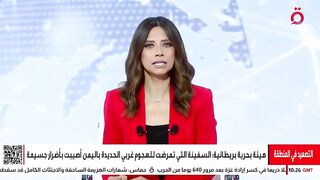 الجديد في البحر يعبر عن تحول تكتيكي