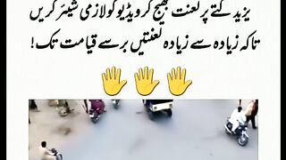 bahut Achcha kam Kiya Kisi Ne