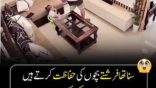Suna Tha bacchon ki hifajat Farishte Karte Hain