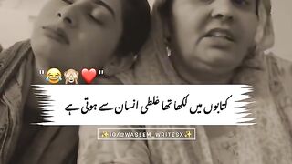 Funny video