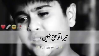 Nice video 432