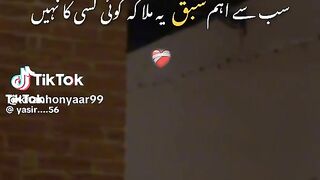 Maine waqt se bhut Kuch sekha