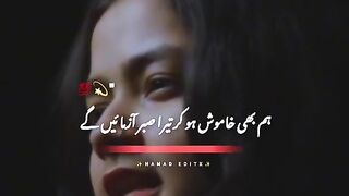 Ham b khamosh ho kr