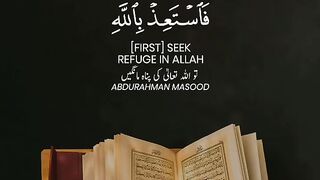 I love Al Quran