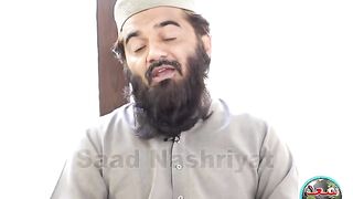 *چار شادیاں اور اولادیں