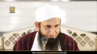 Tableeg ka pahla safar Molana tariq Jameel