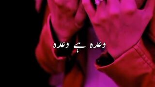 Love status