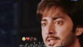 Jhootay dhway na krti sad status