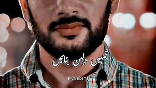 Kacha Dhaga pakistani drama.