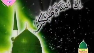 Fazeelat e Durood e Paak