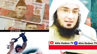 Shikh Abu hassan